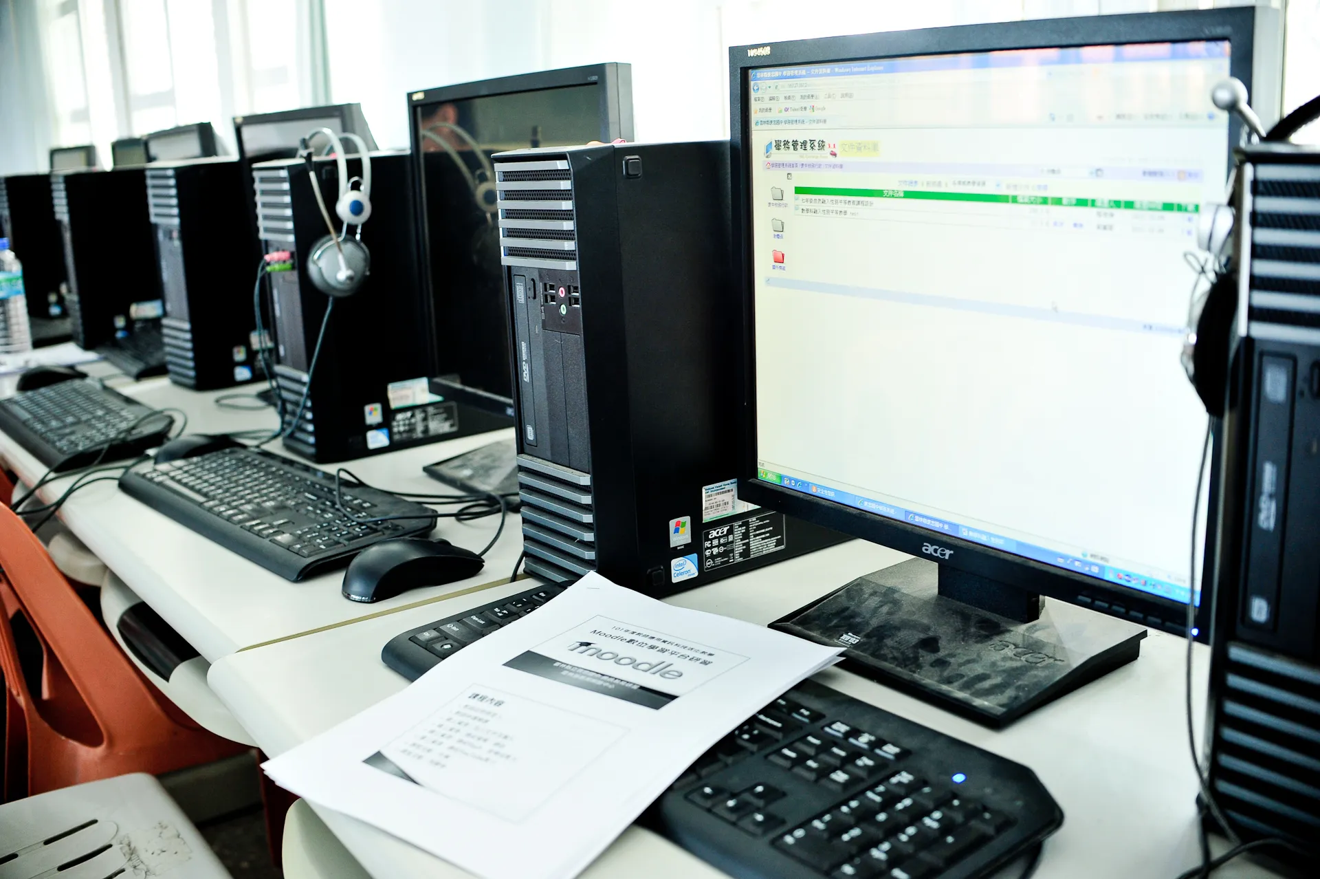 Students using computers in a classroom